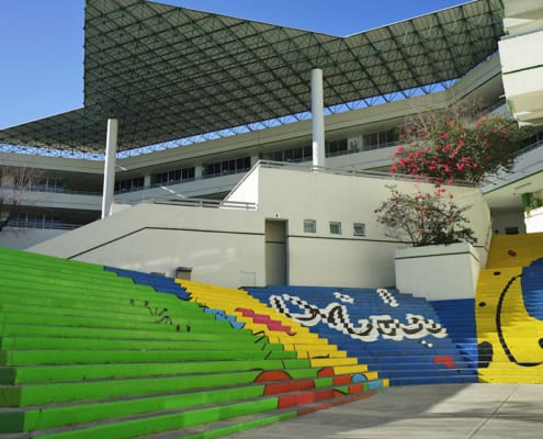 Exterior Edificio 1